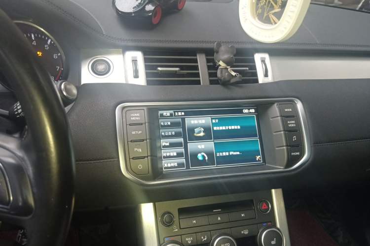 Used Land Rover Range Rover Evoque 2015 2.0T Five-Door Fashion Edition