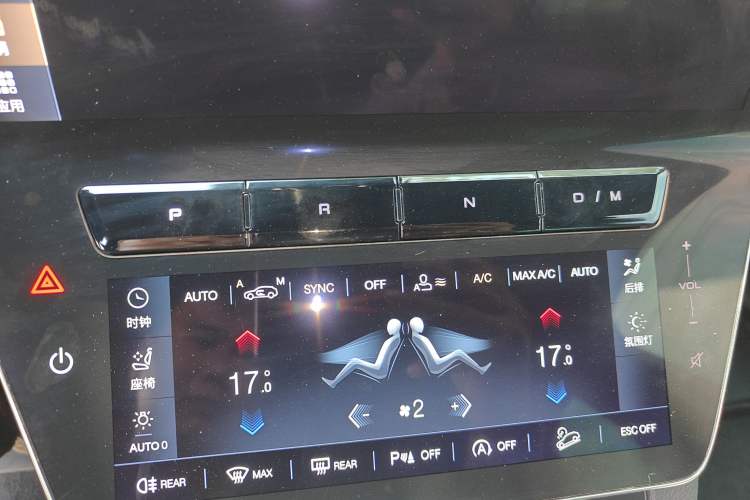 Used Maserati Grecale 2023 2.0T GT
