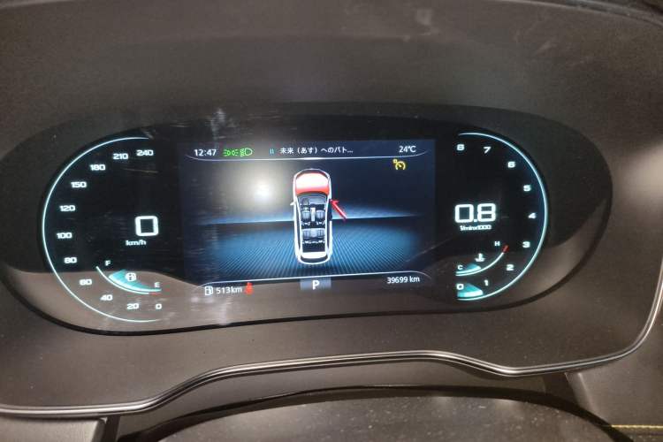 Used Roewe RX5 2020 PLUS 300TGI Automatic Ali National Trend Flagship Edition