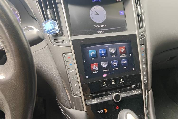 Used Infiniti Q50L 2016 2.0T Comfort Edition Audio And AC Panel