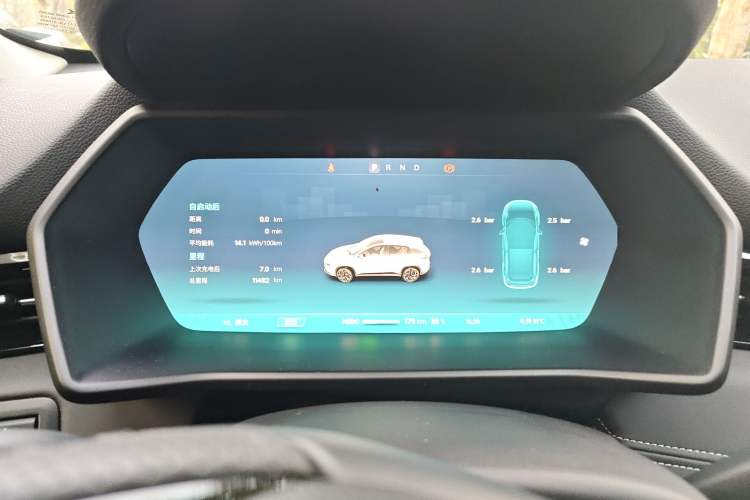 Used XPeng G3 2021 G3i 460N