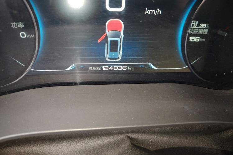 Used BYD Song New Energy 2019 Song EV500 Smart Connect Elite Model