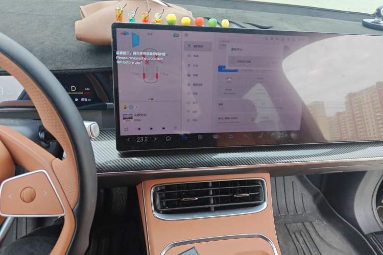 Used NETA L 2024 Extended-Range 310 Flash-Charge Red Edition