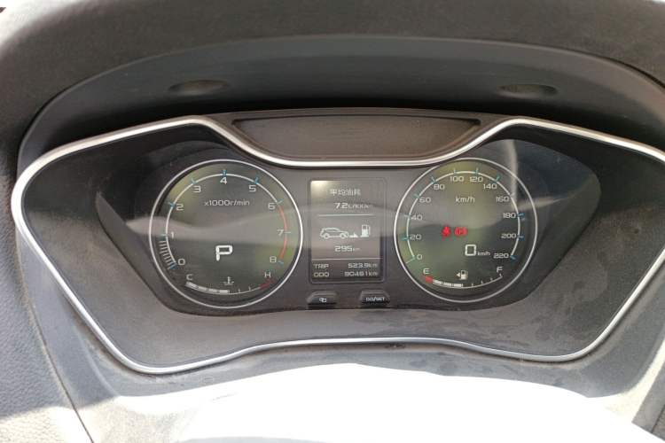 Used Geely Auto Vision X6 2016 1.3T CVT Luxury Model