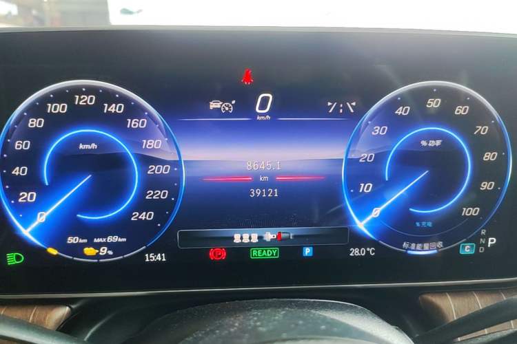 Used Mercedes-Benz EQE 2022 350 Pioneer Edition