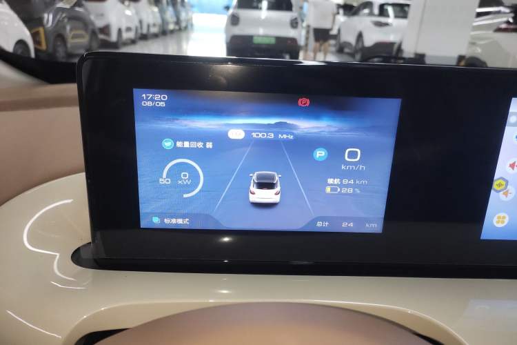 Used Wuling Bingo 2025 333 km Enjoyment Version