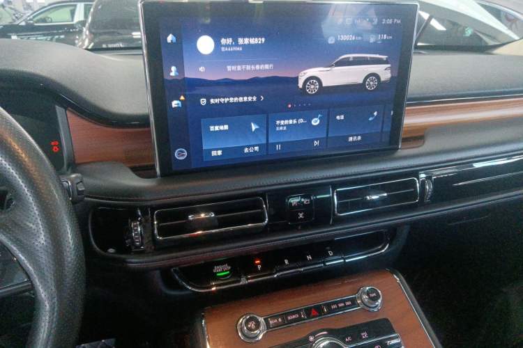 Used Lincoln Aviator 2020 3.0T V6 Four-Wheel Drive Zunya Edition