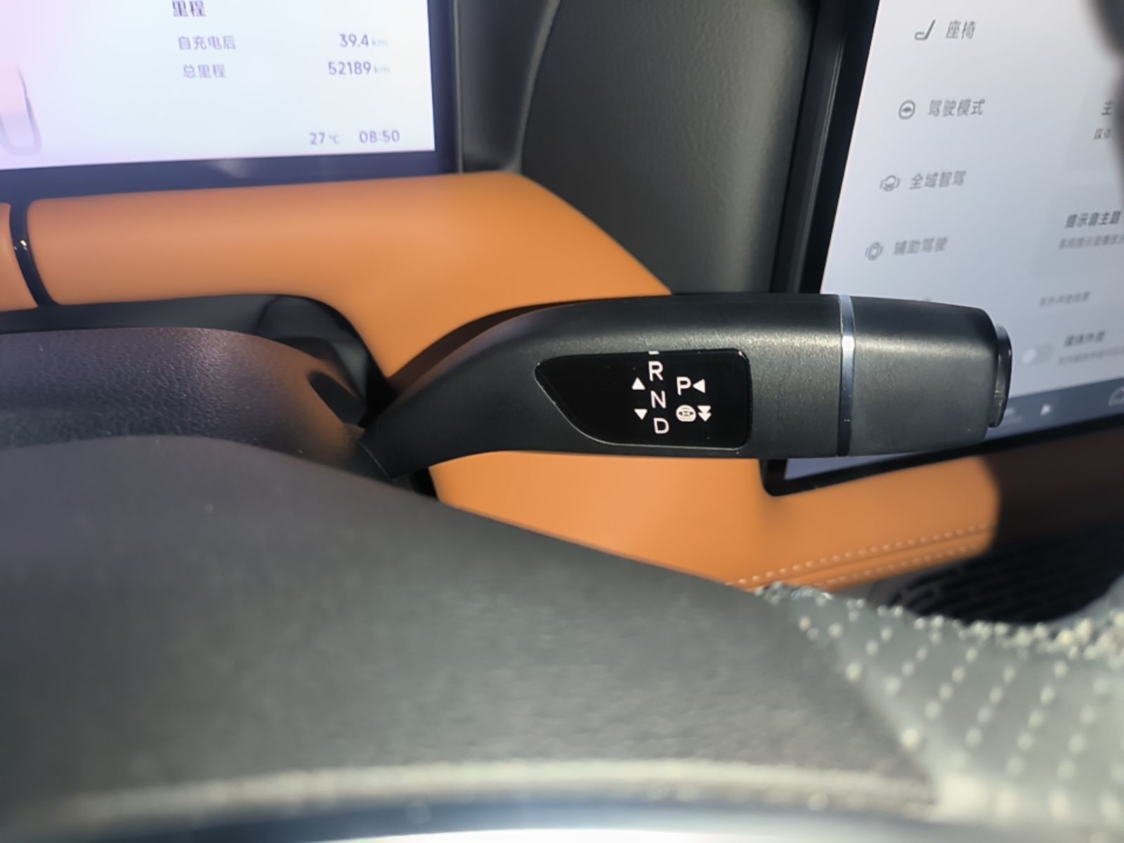 XPeng G9 2024 570 Pro — снимка 18
