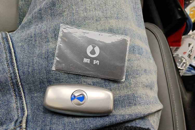 Used Denza N7 2023 with Ultra-Long Range