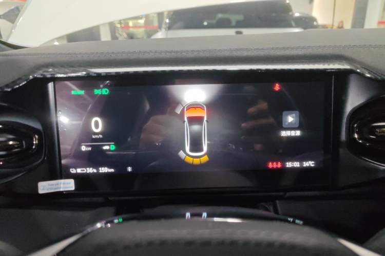 Used Nio EC6 2020 430 km Sport Version
