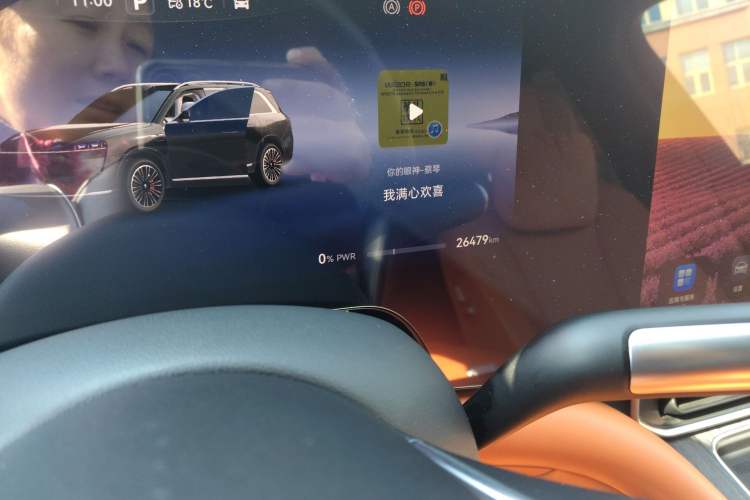 Used Hima AITO M9 2024 All-Electric Ultra Version 100 kWh 6-Seater Model
