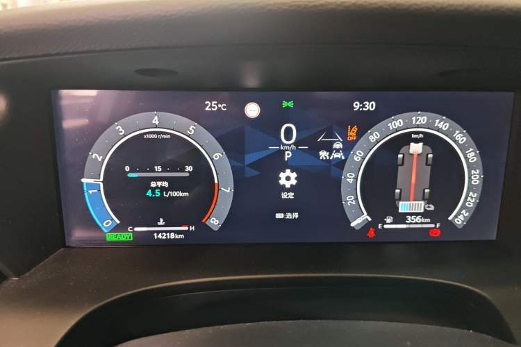 Used Toyota Camry 2024 Dual-Motor 2.0 HG Premium Edition