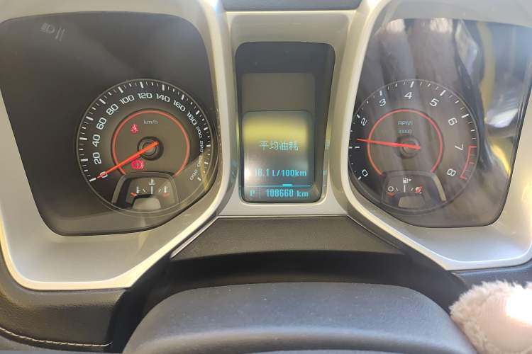 Used Chevrolet Camaro 2012 3.6L Legendary Performance Edition
