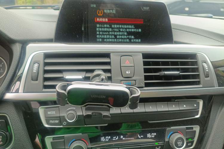 Used BMW 3 Series 2018 318Li
