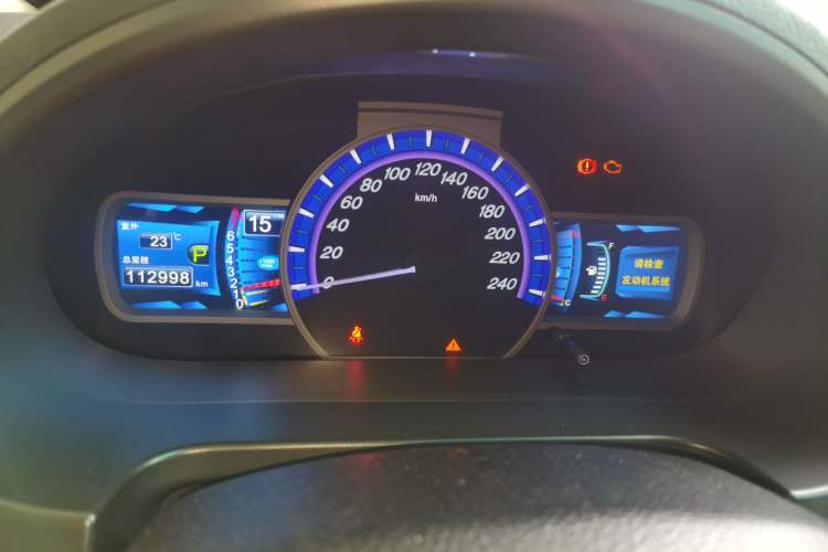 Used BYD S6 2011 2.4L Automatic Luxury Edition Instrument Cluster