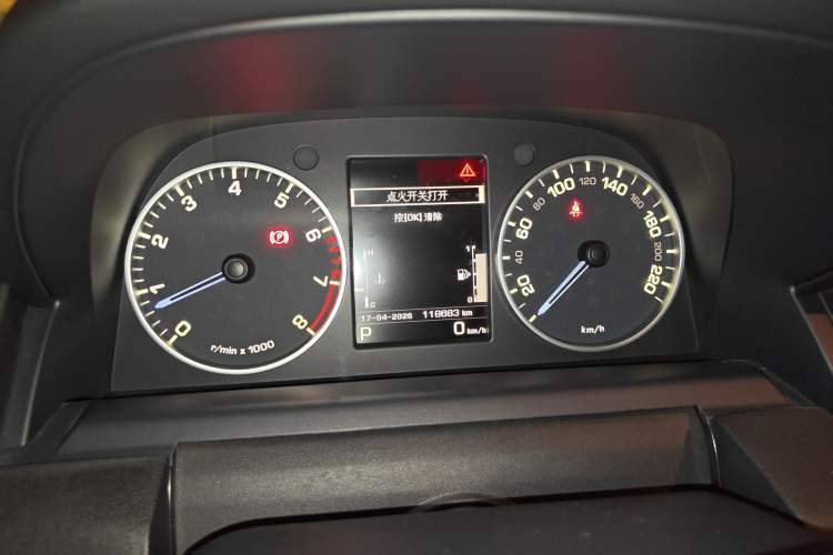 Used Land Rover Discovery 2016 3.0 SC Obsidian Black Heritage Edition HSE