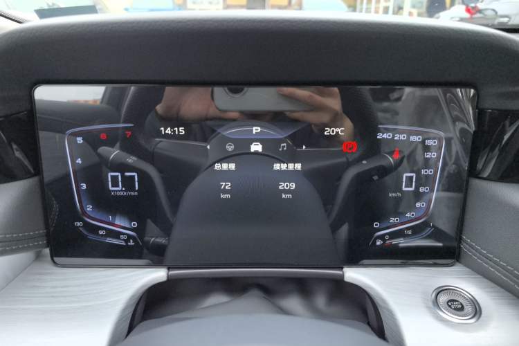 Used Hongqi H5 2025 1.5T DCT Qiyun 500 000th Unit Commemorative Edition Instrument Cluster