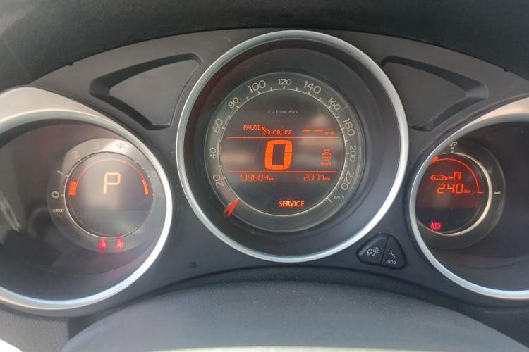 Used Citroen C4L 2014 1.8L Intelligent Drive Automatic Dynamic Model
