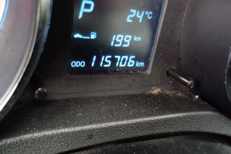 Used CHANGAN CS35 2014 1.6L Automatic Luxury Navigation Model China IV Standard Odometer Close Up