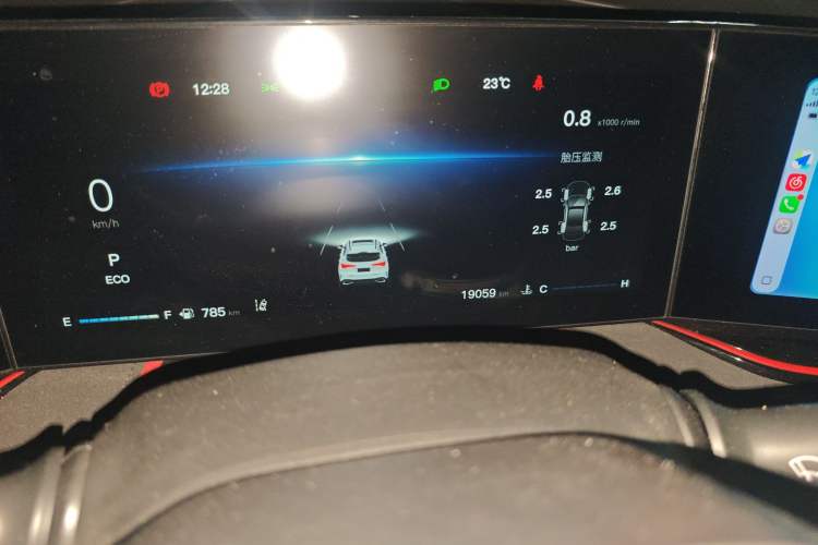 Used CHANGAN X5 PLUS 2024 1.5T DCT Excellence Edition Odometer Close Up