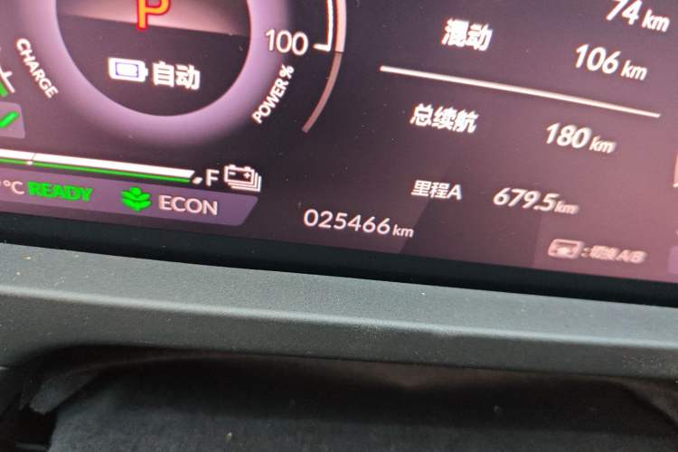 Used Honda Accord New Energy 2023 2.0L ePHEV Prestige Edition Odometer Close Up