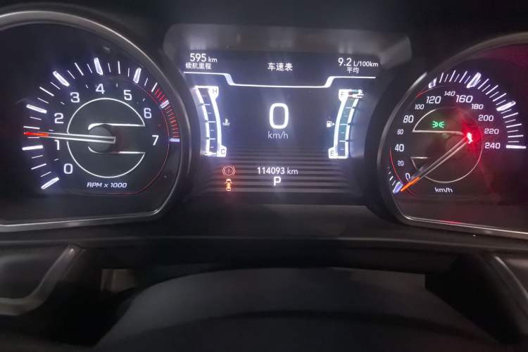 Used Jeep Grand Commander 2018 2.0T Four-Wheel Drive Premium Navigation Version China V