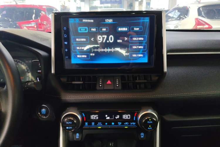 Used Toyota RAV4 2020 2.0L CVT 4x4 Trend Edition Audio And AC Panel