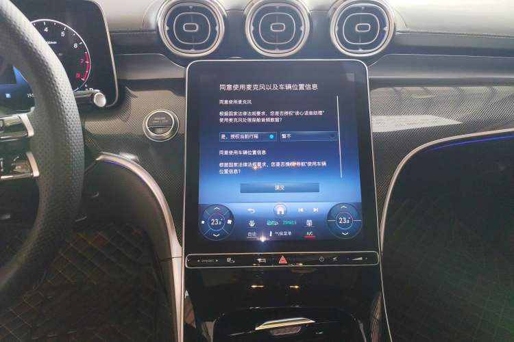 Used Mercedes-Benz C-Class 2024 Restyled C-Class 260 L Sport Edition
