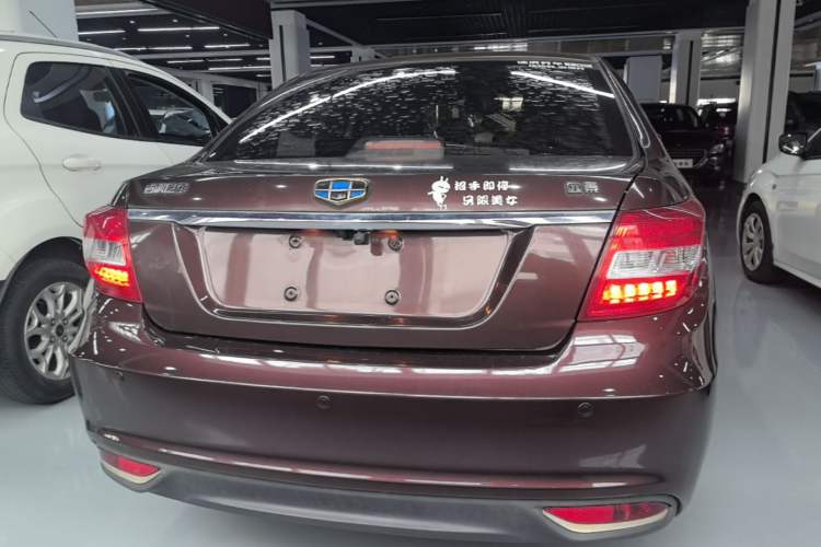 Used Geely Auto Vision 2016 1.5L Automatic Happiness Edition

