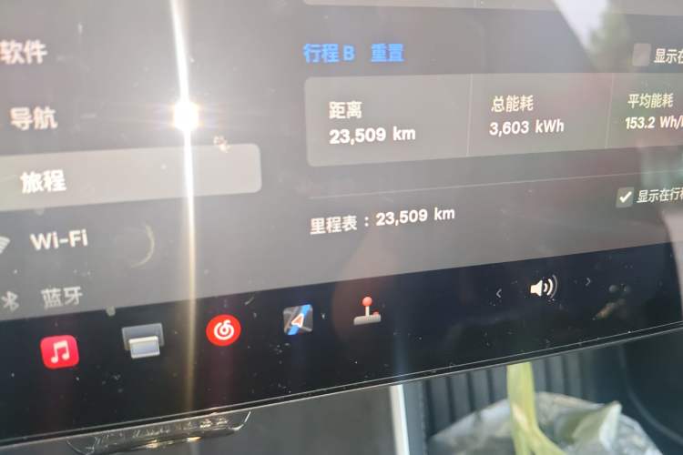 Used Tesla Model Y 2025 Long-Range All-Wheel Drive First Edition
