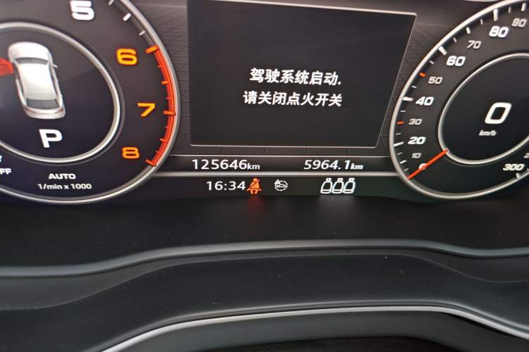 Used Audi Q5L 2018 40 TFSI Prestige Fashion Edition China V
