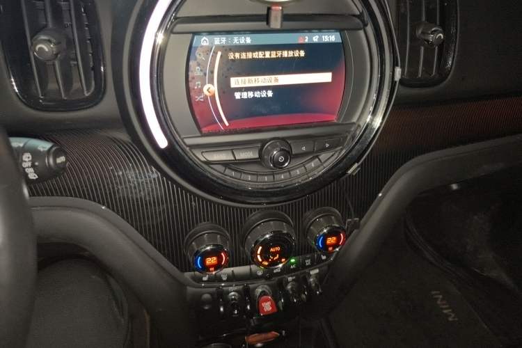 Used MINI Countryman 2017 1.5T COOPER ALL4 Traveler Audio And AC Panel