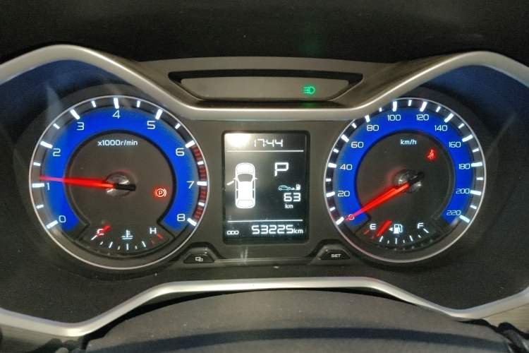 Used Geely Auto Vision X3 2017 1.5L Automatic Elite Model