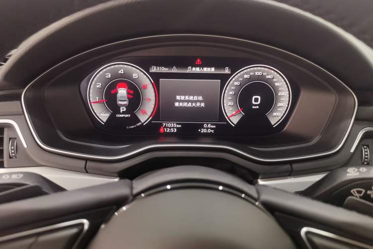 Used Audi A4L 2022 40 TFSI Fashion Dynamic Model Instrument Cluster