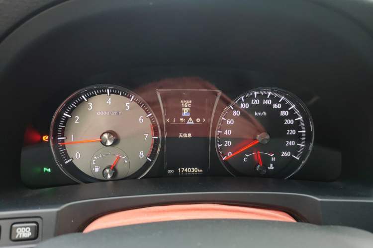 Used Toyota Crown 2015 2.5L Smart Edition
