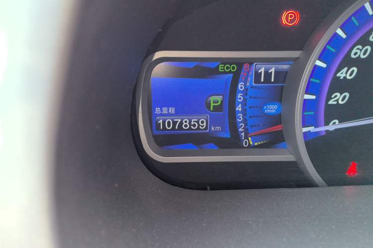 Used BYD S7 2015 2.0T Upgraded Automatic Luxury Version