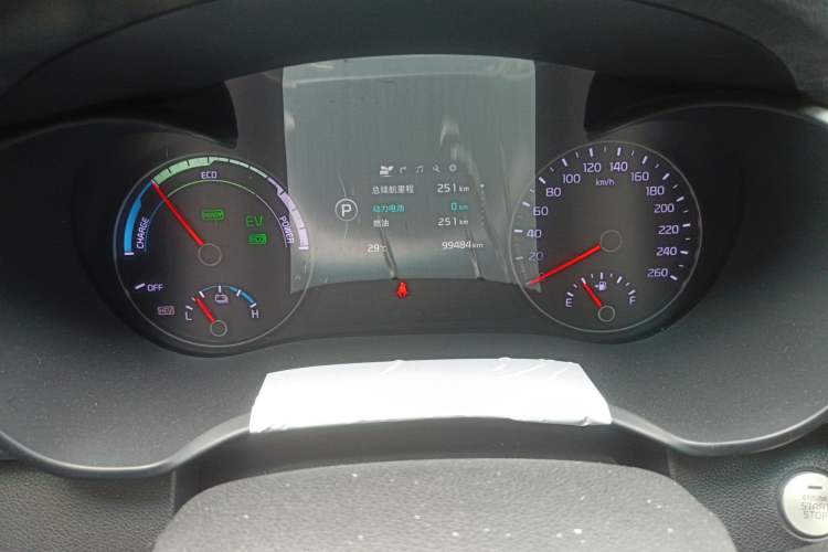 Used Kia K5 New Energy 2018 2.0L Smart Enjoyment Version
