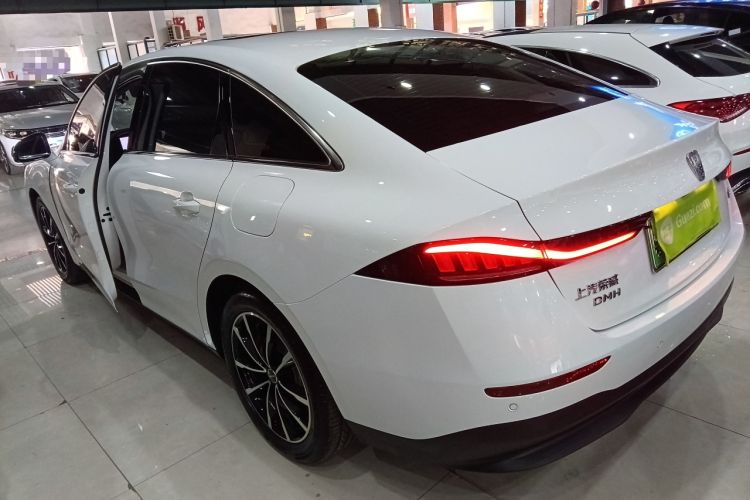 Used Roewe D7 2025 DMH 125km World Champion Excellence Edition