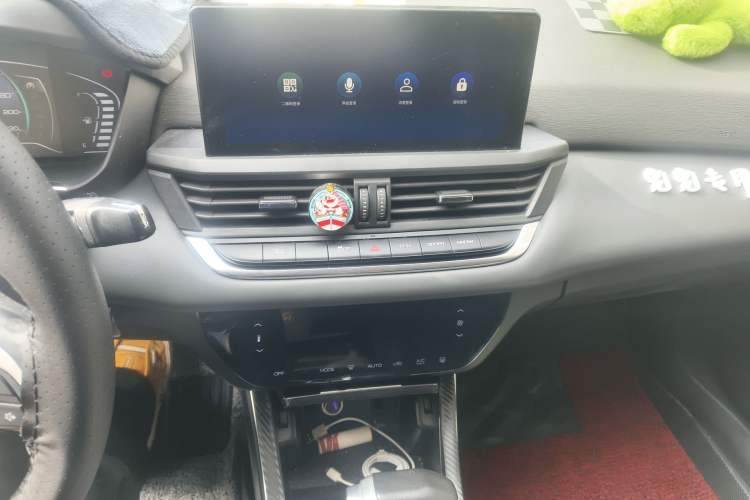 Used Dongfeng Aeolus Yixuan 2020 230T Automatic Advanced Edition Audio And AC Panel