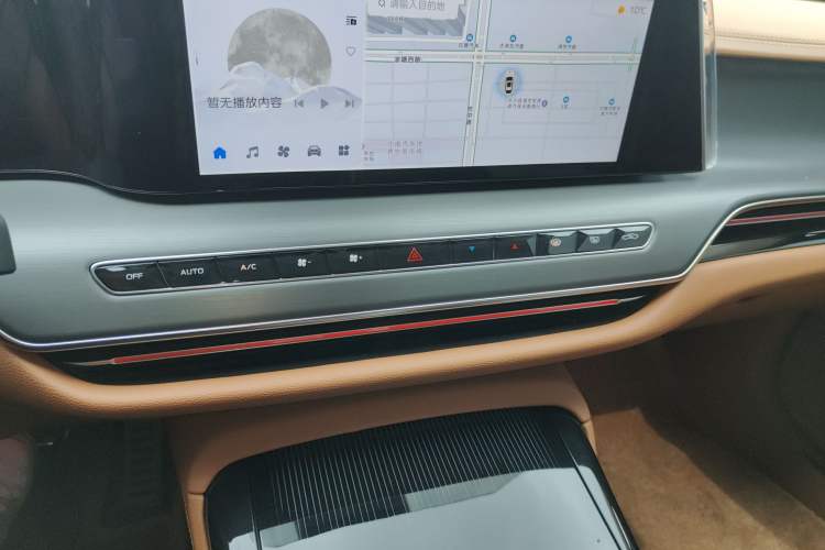 Used Hongqi H9 2024 2.0T Qichang Private Enjoyment Luxury Edition
