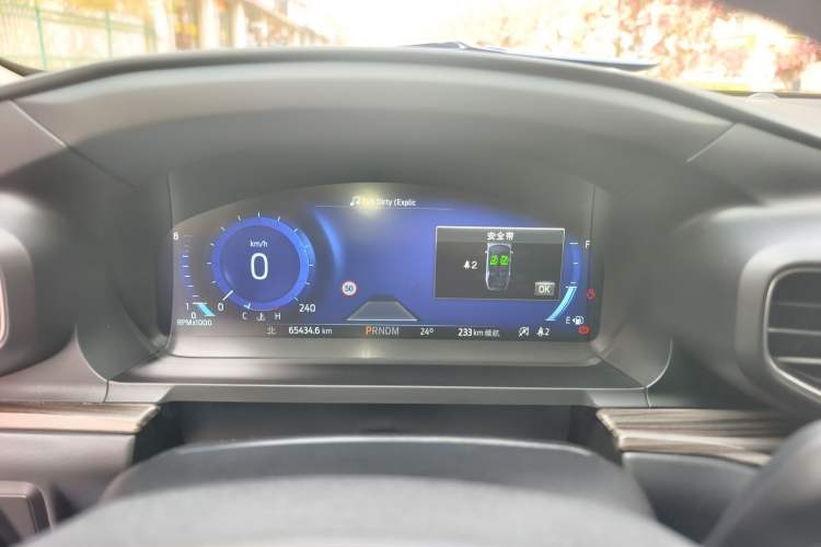 Used Ford Explorer 2020 EcoBoost 285 4x4 Titanium Edition 6 Seats
