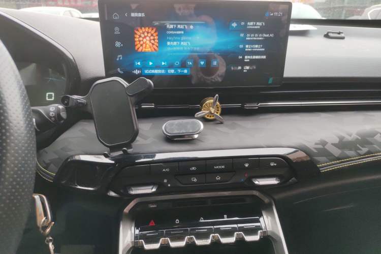 Used Baojun RS-3 2020 1.5L CVT Elite Version with 24-Hour Online Service