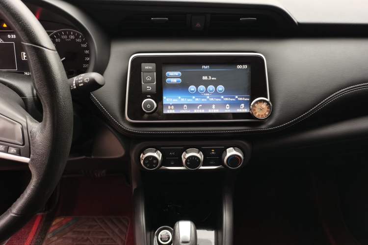 Used Nissan Kicks 2017 1.5L CVT Smart Drive Edition
