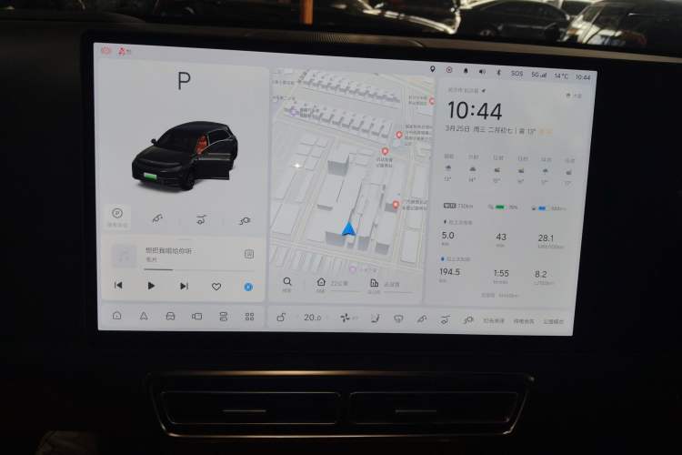 Used Li Auto L7 2023 Air model