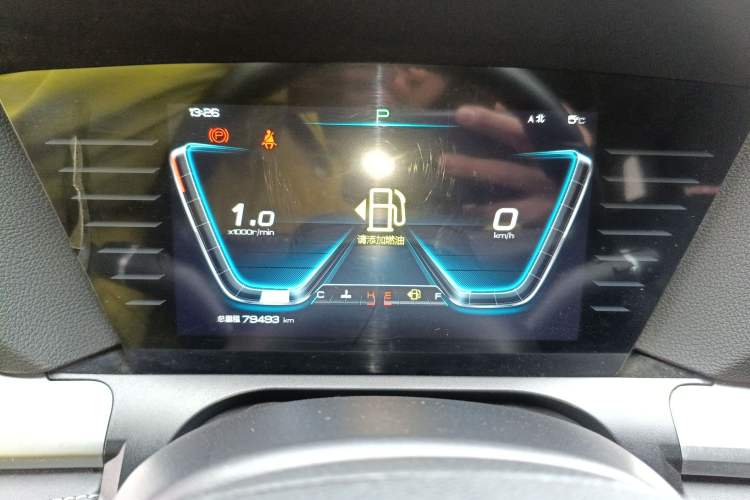 Used BYD Song Pro 2019 1.5T Automatic Elite Edition