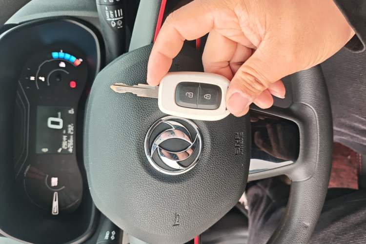 Used Dongfeng NAMMI EX1 2022 Revised PRO Yuecheng Version Vehicle Key