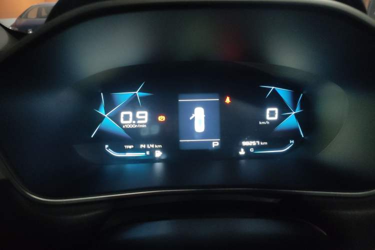 Used Baojun 530 2020 1.5T CVT Prestige Connected Version 7 Seats