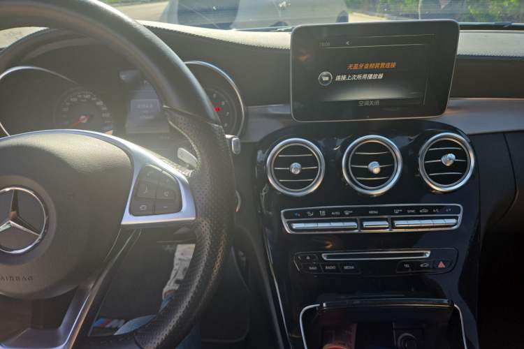 Used Mercedes-Benz C-Class 2016 C 200 Coupe
