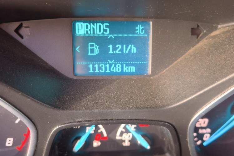 Used Ford Kuga 2015 1.5L GTDi Two-Wheel Drive Fashion Edition
