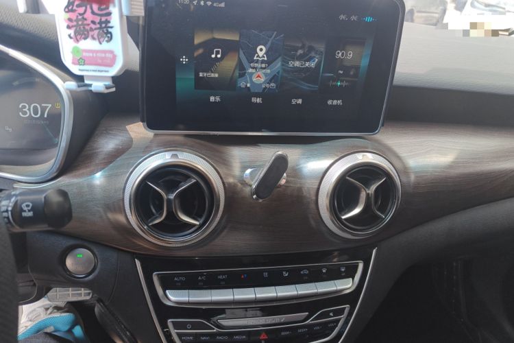 Used BAIC Beijing EU5 2019 R500 Smart Wind Edition